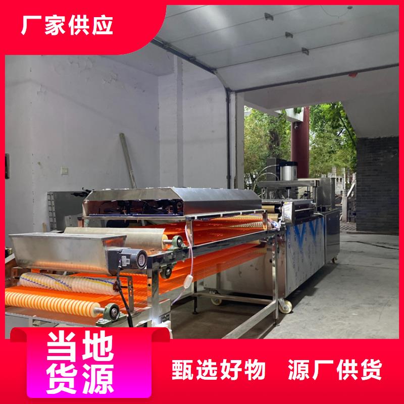 烫面春饼机设备易损件