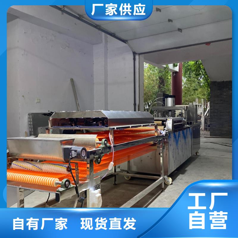 【液压烙馍机-杂粮烙馍机设计合理】