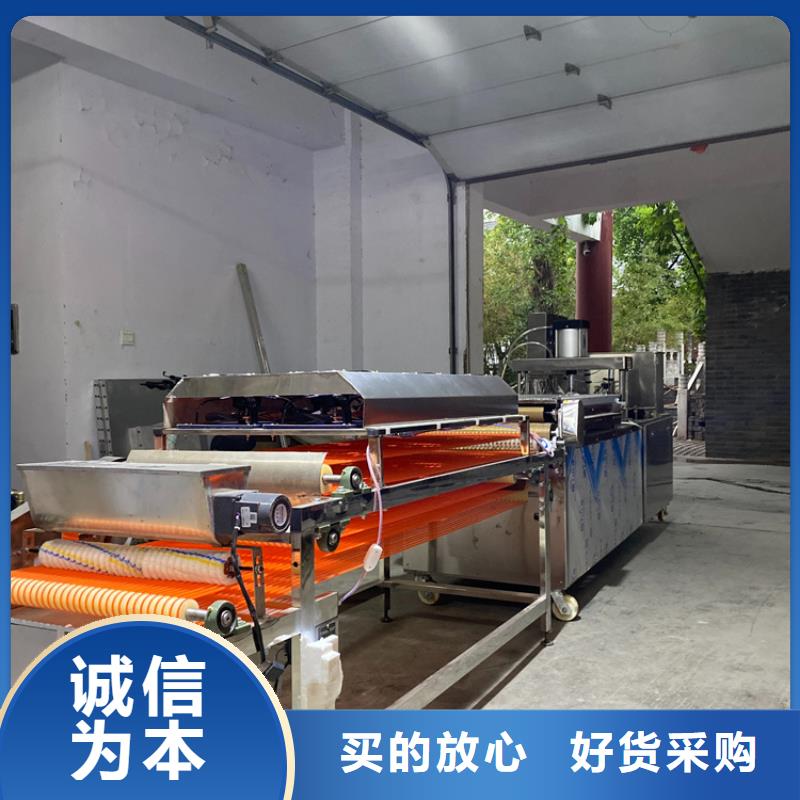 圆形烙馍机选购分析介绍