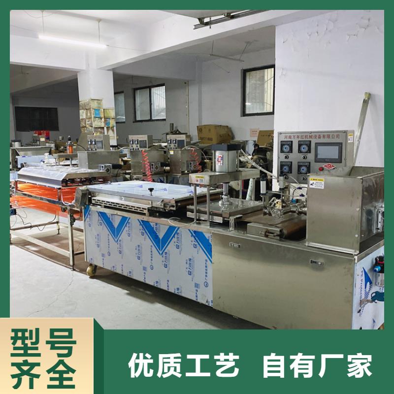 鸡肉卷饼机的使用流程