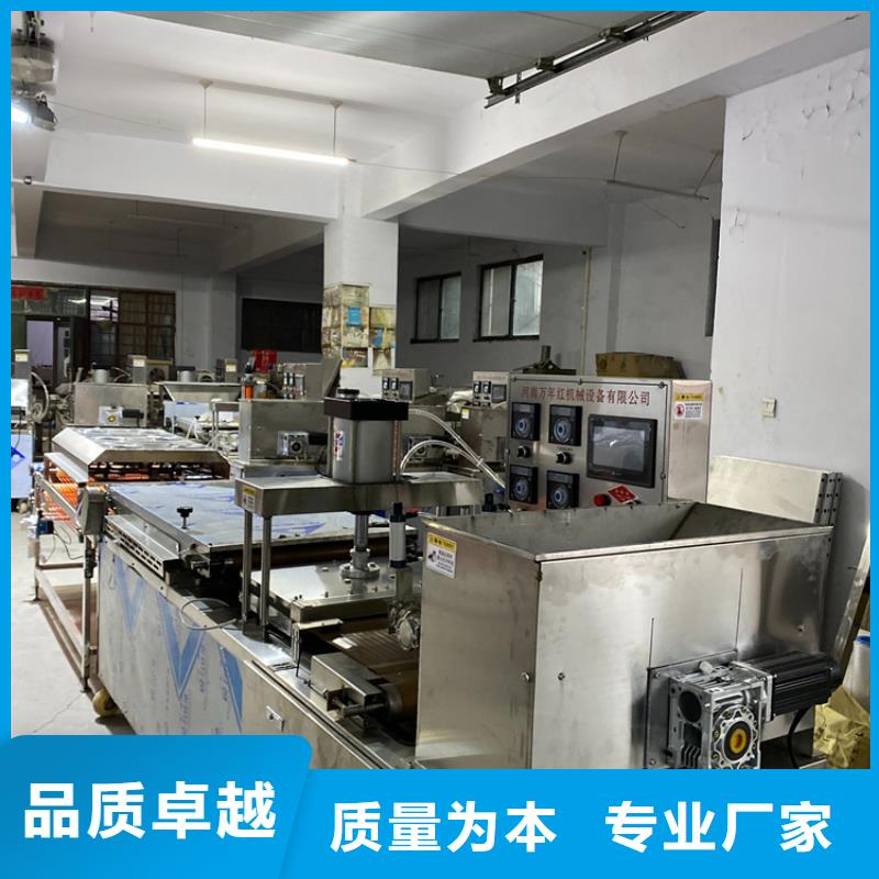 筋饼机要按技术规程