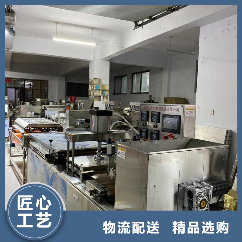 气动烙馍机用电总详情