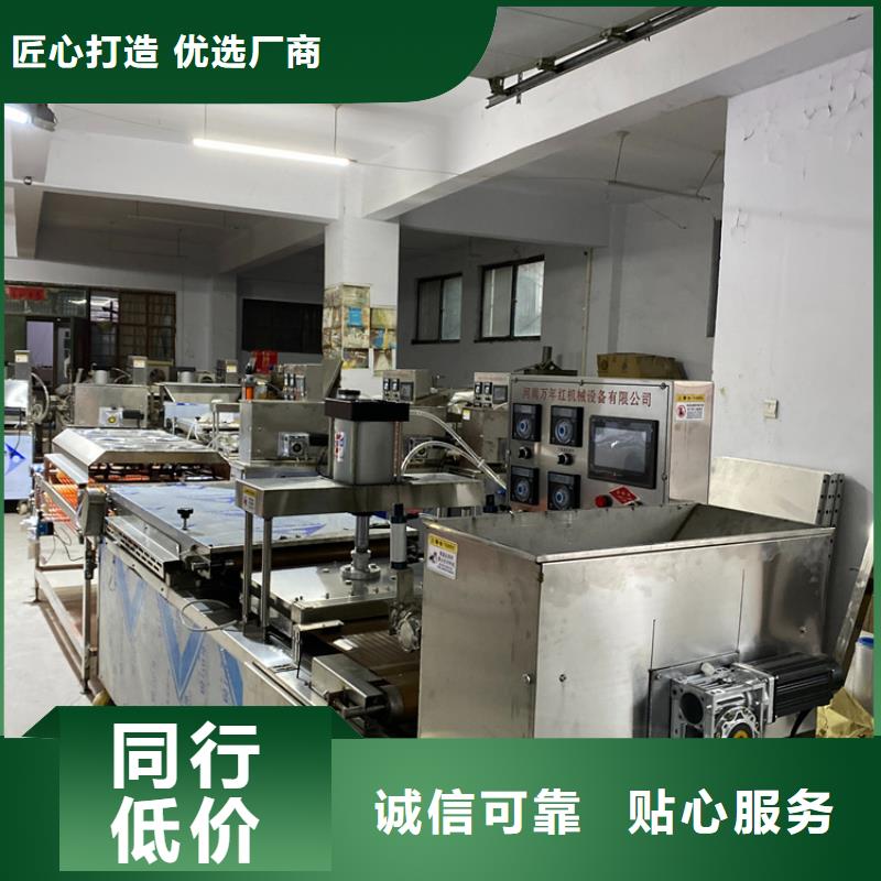 静音单饼机的定义与规格