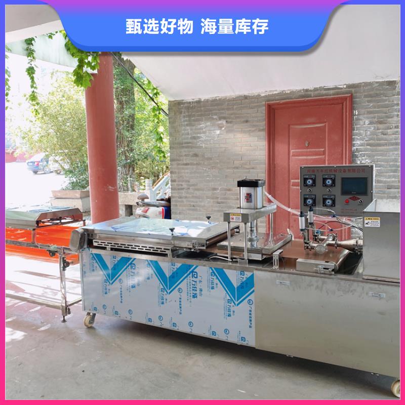 液压烙馍机,米皮机品质优选