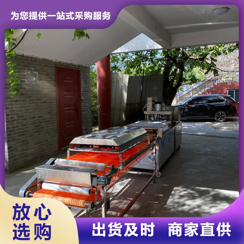 筋饼机的市场地位