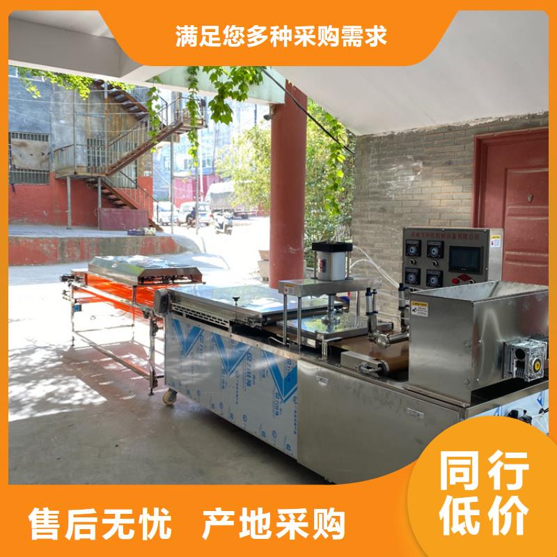 单饼机设备功能步骤