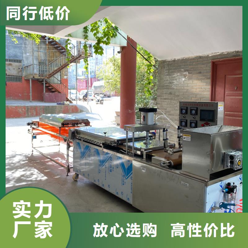 多功能烙馍机设备资讯介绍