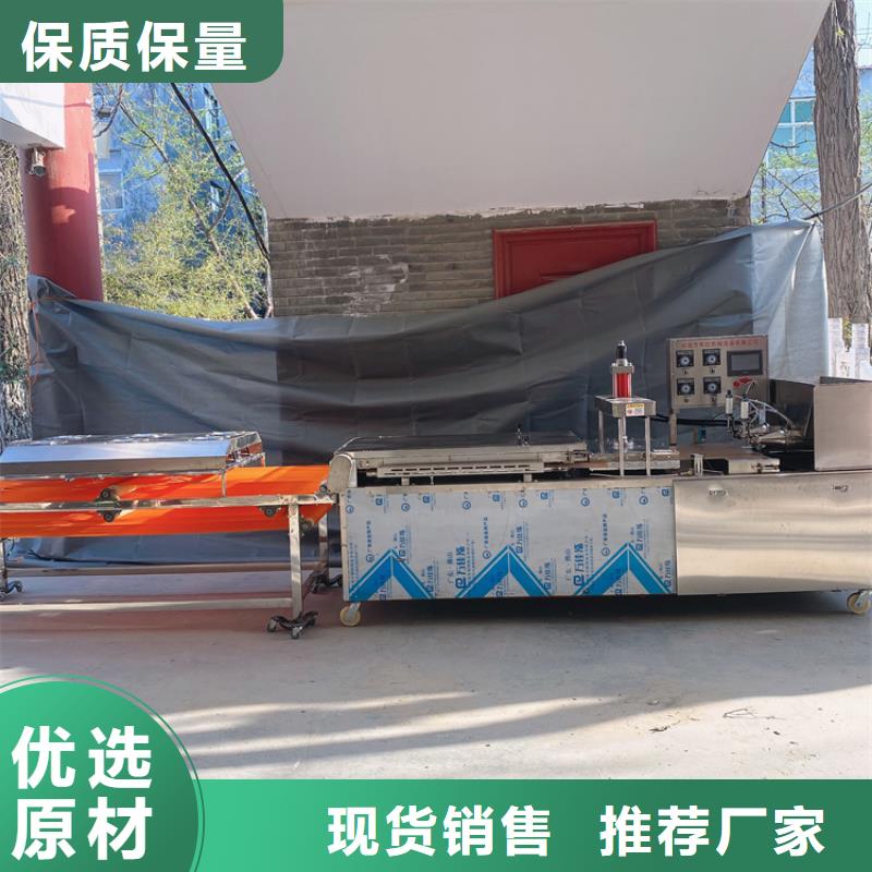 烫面春饼机小型工作流程
