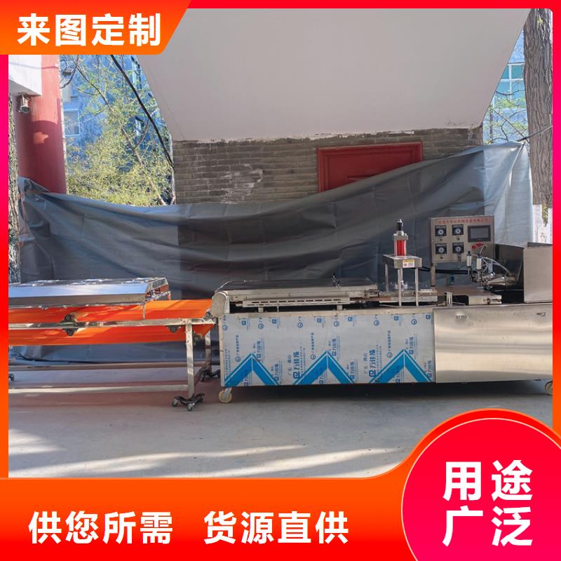 全自动烙馍机创新驱动未来