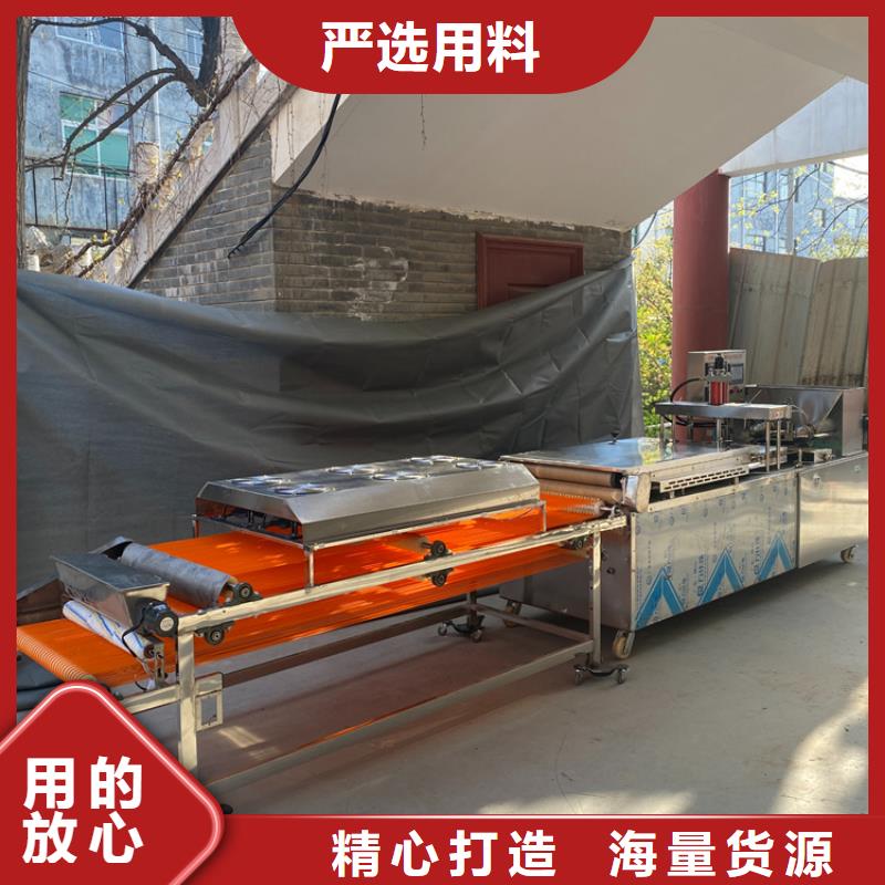 图-圆形春饼机如何控制