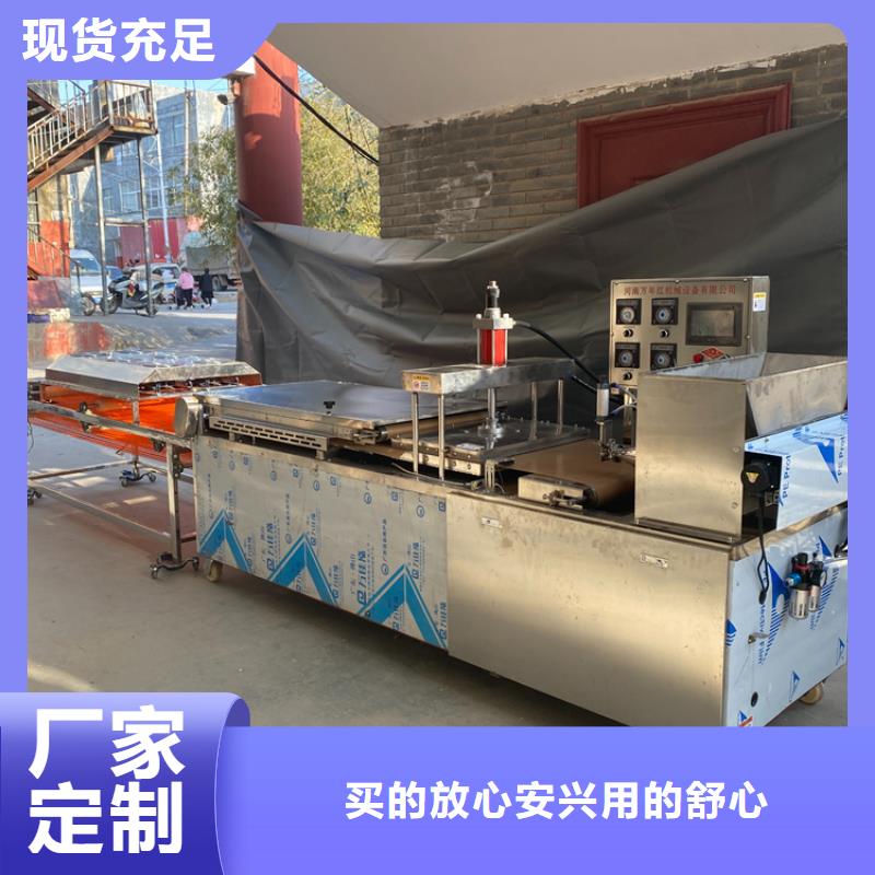 液压烙馍机的规格介绍