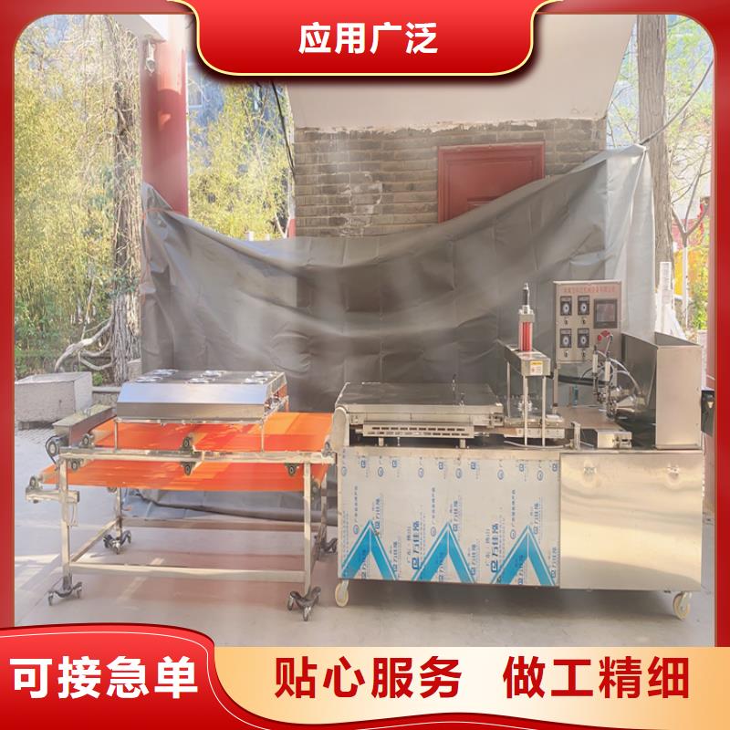 液压烙馍机,米皮机品质优选