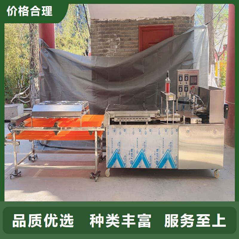液压烙馍机的规格介绍