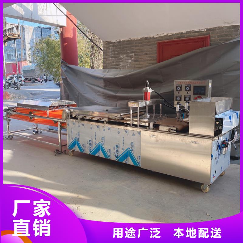资讯-自治区气动烙馍机价格分析