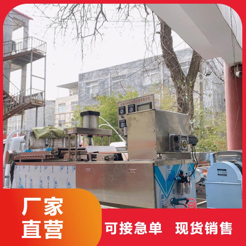 鸡肉卷饼机为客户带来体验