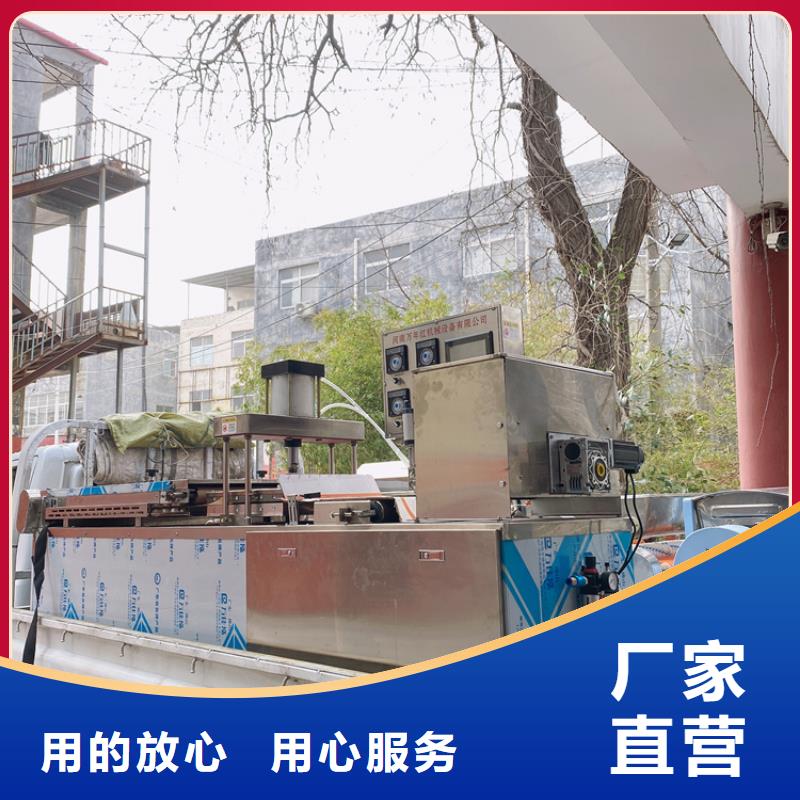 圆形烤鸭饼机一年无淡季