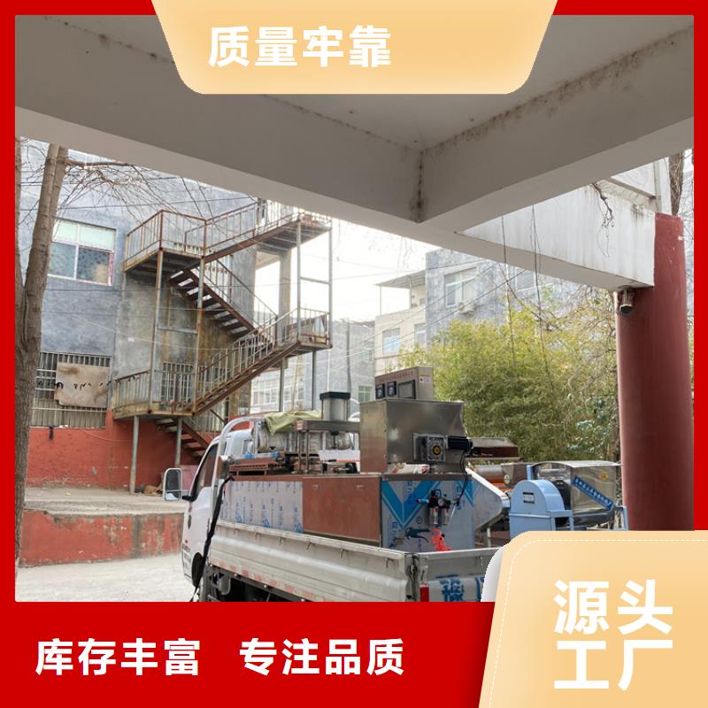工作方式的基础知识