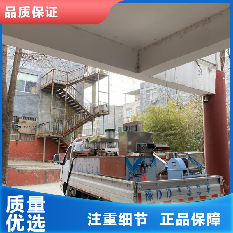 圆形烤鸭饼机作业注意要点