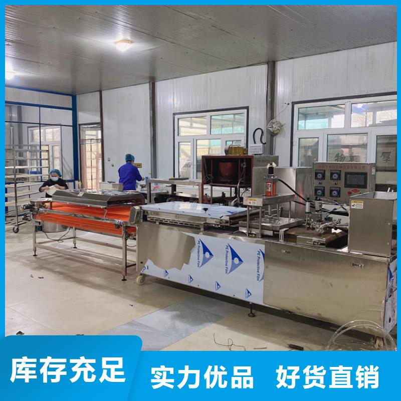 小型烙馍机市场价介绍