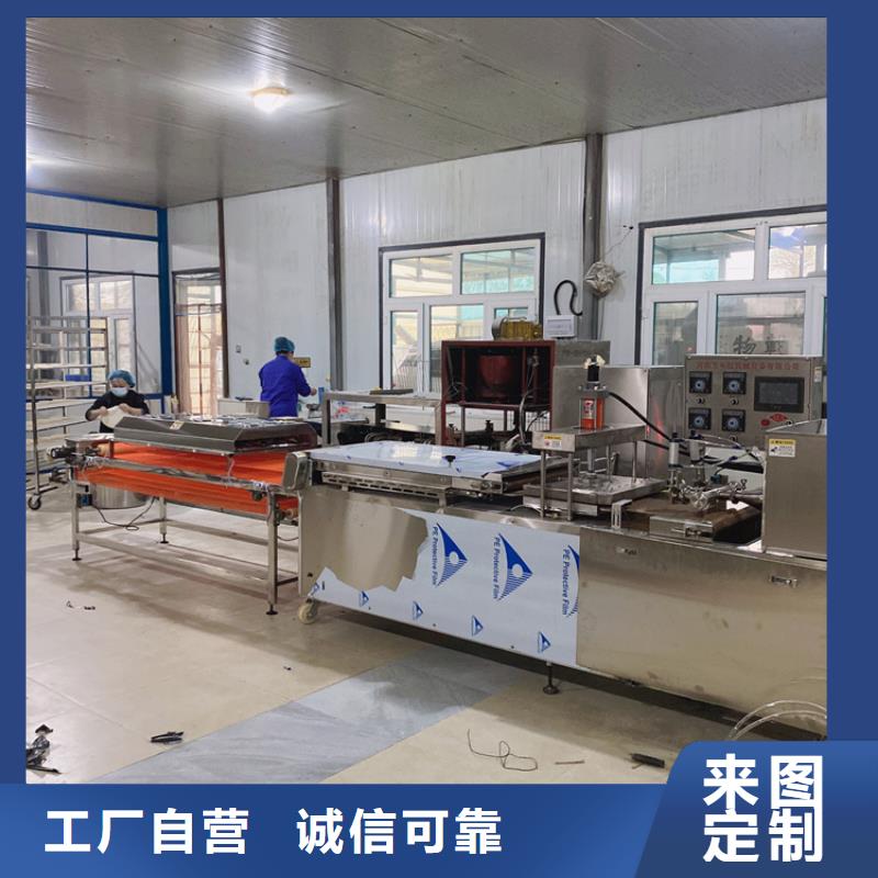 圆形烤鸭饼机效率很高