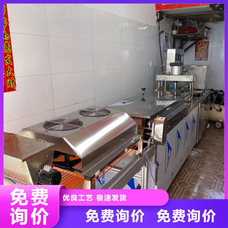 液压烙馍机厂家资讯