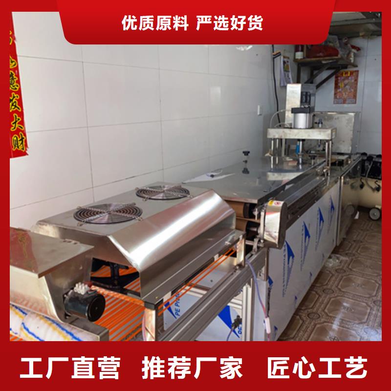 液压春饼机型号规格