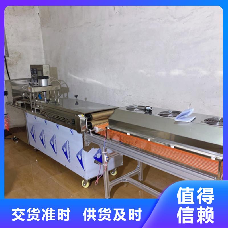 小型烙馍机市场价介绍