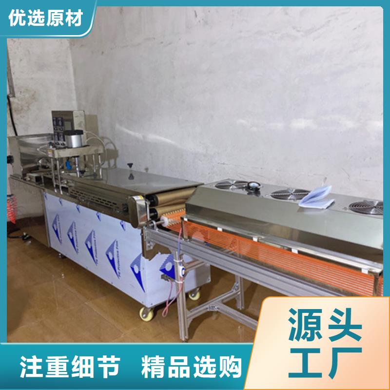 圆形烤鸭饼机作业注意要点
