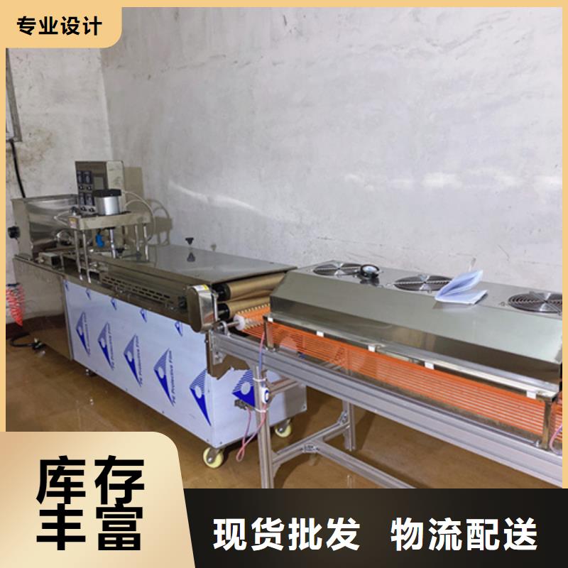 烙馍机的价格是多少
