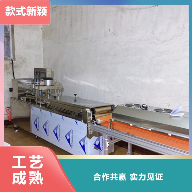 气动烙馍机海南省文昌市操作界面