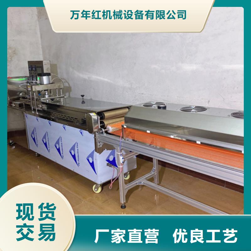 全自动单饼机主要用途及加工
