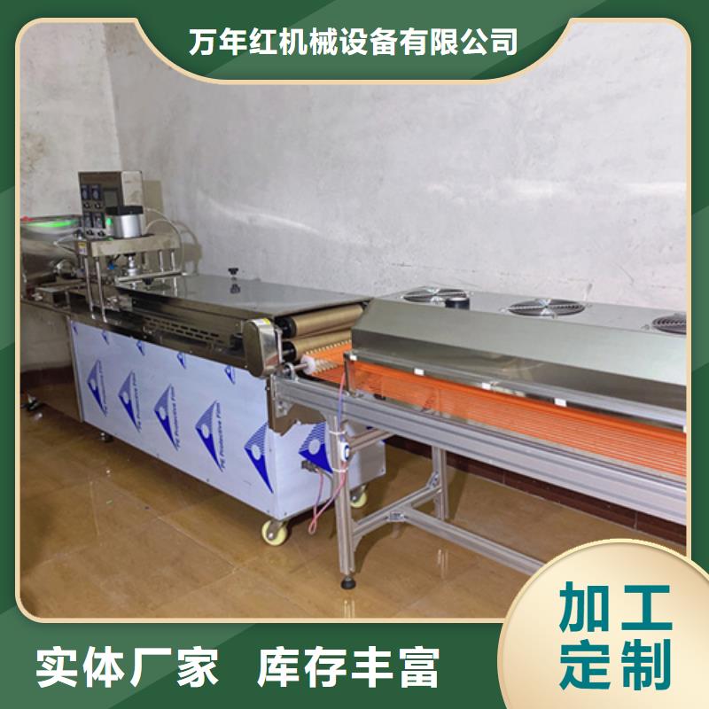 静音春饼机节省时间和人力