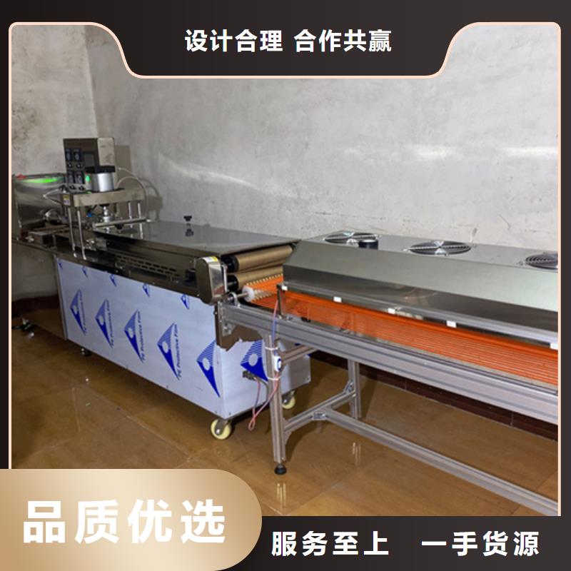 液压烙馍机,米皮机品质优选