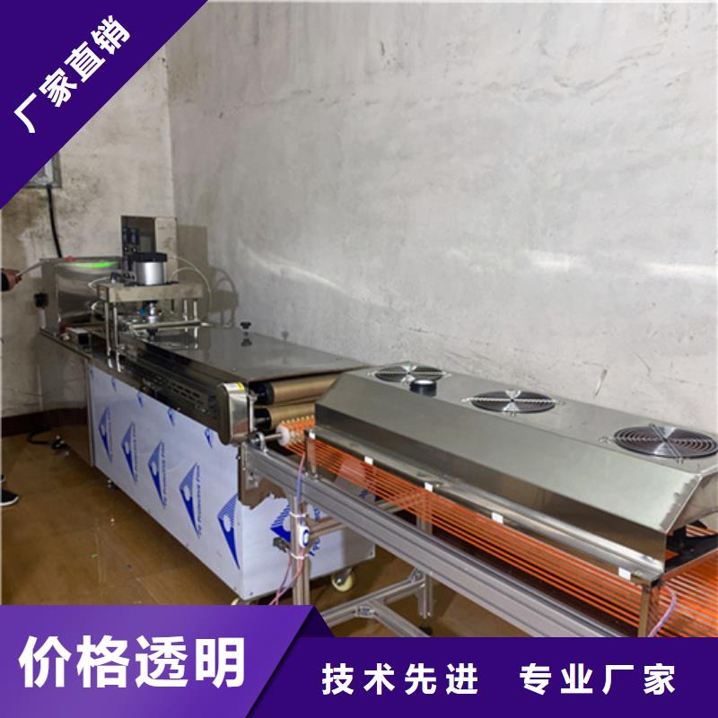 液压春饼机型号规格