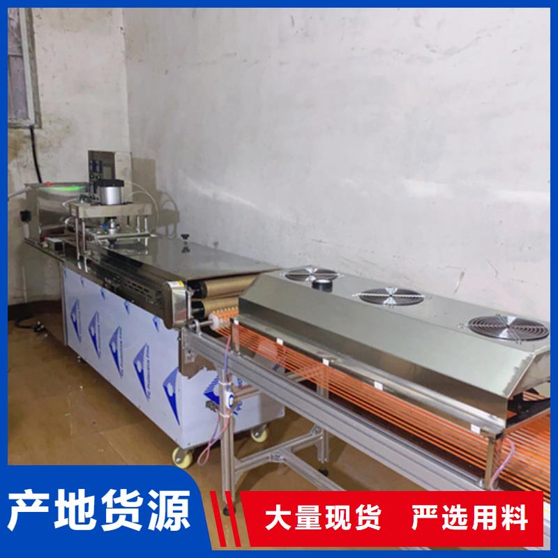 资讯-自治区鸡肉卷饼机购买价格分析