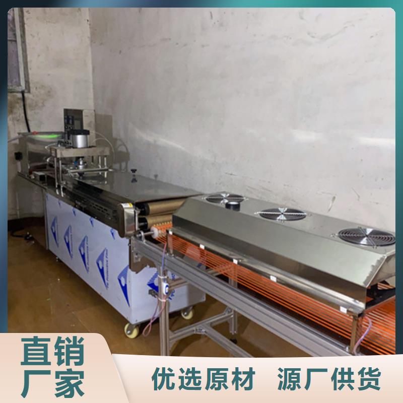 液压烙馍机圆形春饼机优选货源