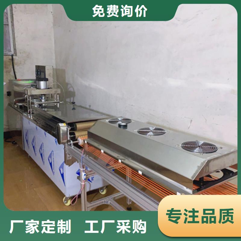 筋饼机的发展优势