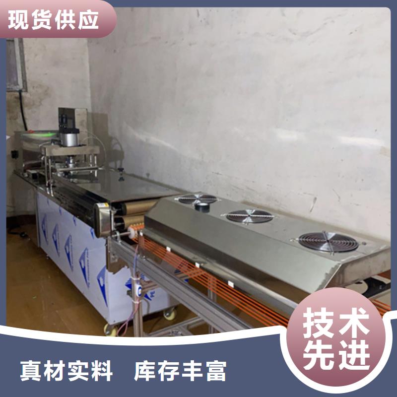 筋饼机要按技术规程
