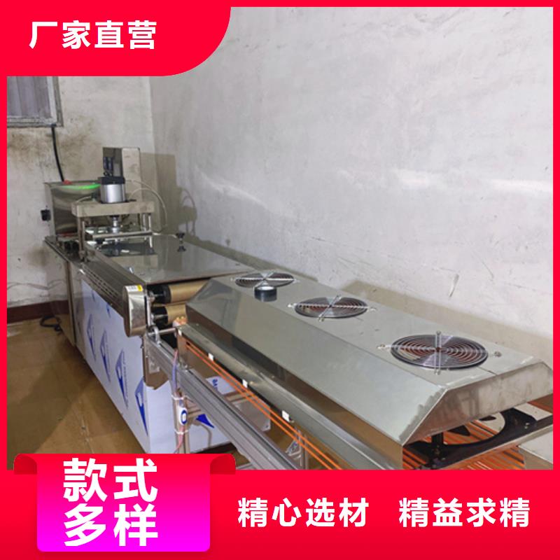 图-自治区静音烙馍机厂家简介