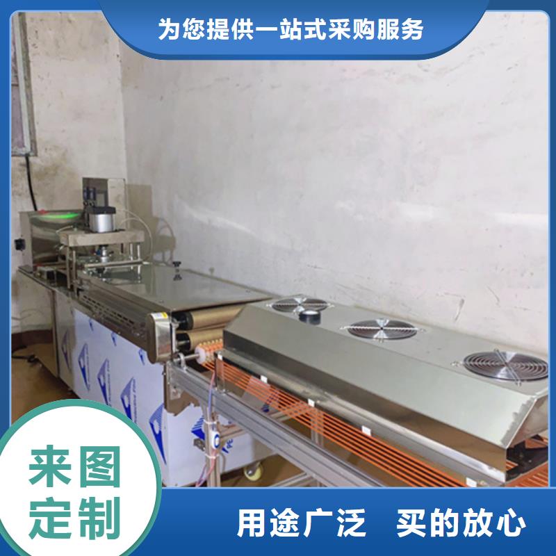 全自动单饼机山东省设备系列
