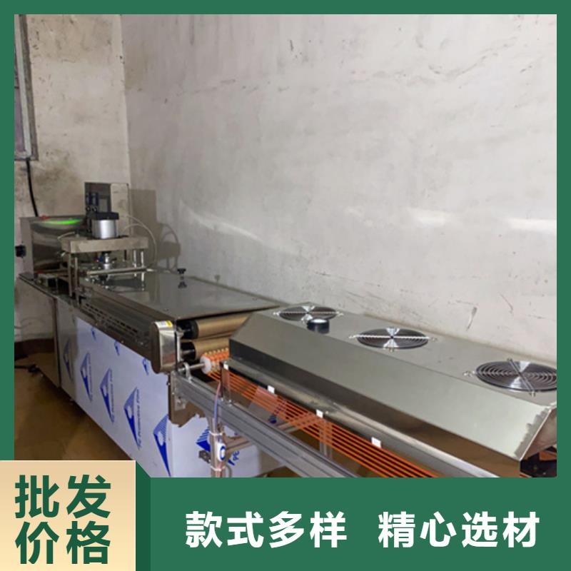 烤鸭饼机设备在线咨询