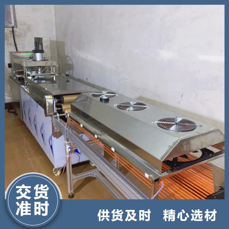 筋饼机要按技术规程