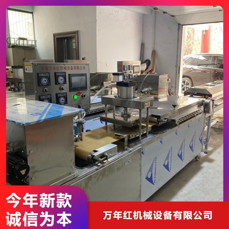 静音单饼机生产更快更省力