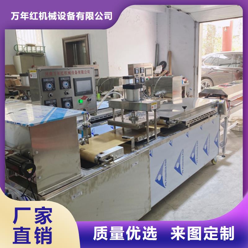 图-静音春饼机作用和意义