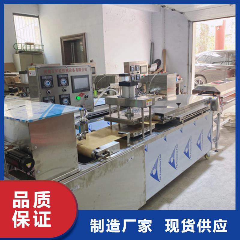 新型烙馍机厂家成功案例