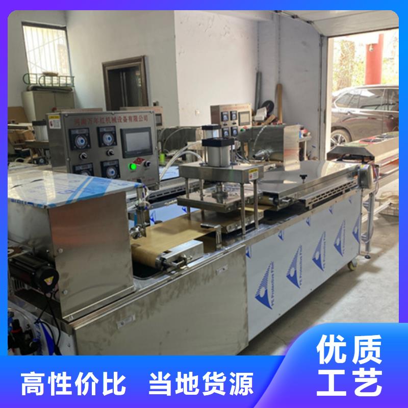 液压烙馍机的规格介绍