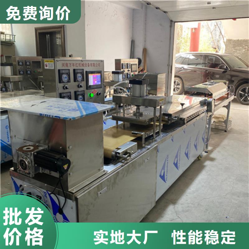 筋饼机要按技术规程