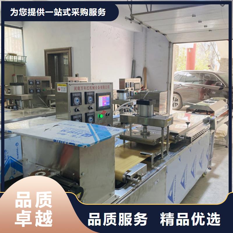 圆形烙馍机选购分析介绍