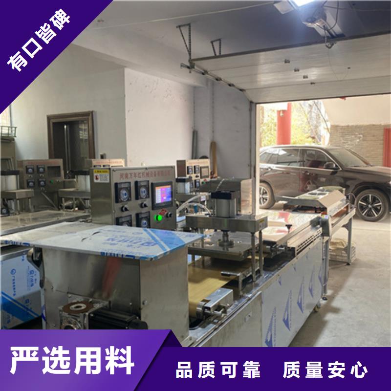 液压春饼机设备图片