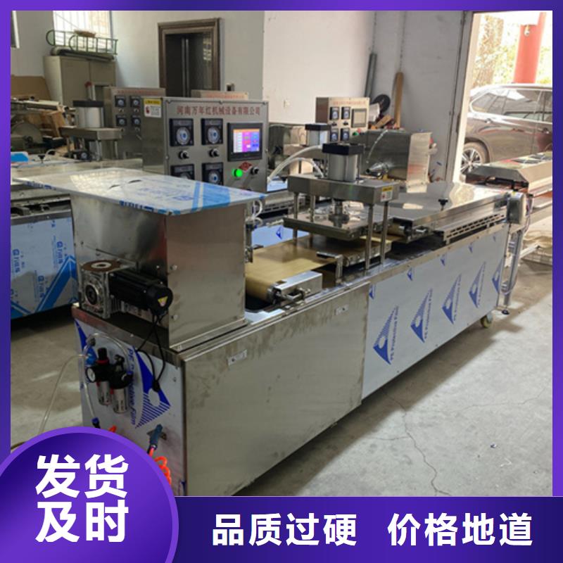 液压春饼机设备图片